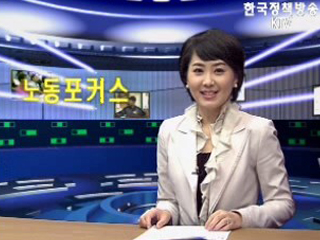 실업급여 고용안정망 기능 점차 확대 