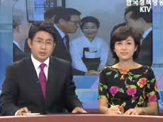 오늘의 정책(전체)