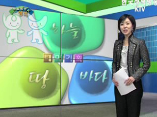 지리정보를 한눈에 지도박물관을 찾아서