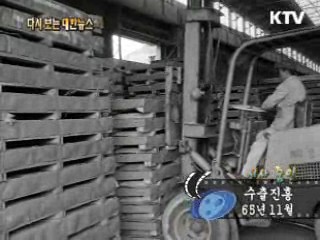 메리크리스마스(56')