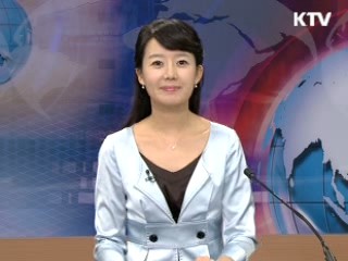 정책 포커스 (10회)