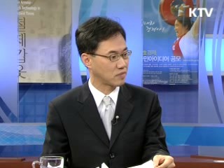 법제개혁으로 경제 활력 불어넣는다