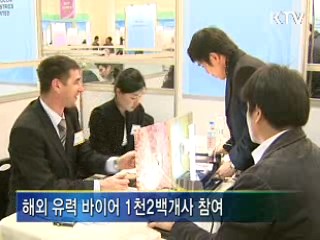 'BUY KOREA' 수출 확대로 침체 돌파