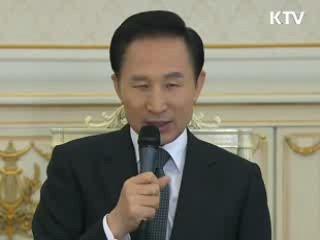 이 대통령, 국제라이온스협회장 접견