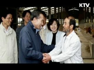 정책·민원서비스, "목표·수단은 적정"