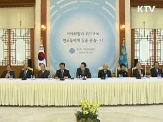 "북한 진정으로 돕는 게 정부 정책"