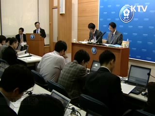 재정차관 "경인운하 차질없이 진행될 것"