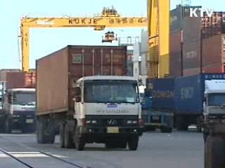 3월 무역흑자 사상최대 46억달러