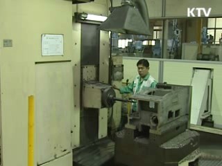 기업구조조정펀드, 이르면 내주 출범