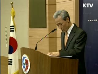 "미국, FTA 재협상 제의 없어"