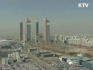 외국인투자기업 7년간 조세감면