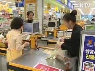 매장서 1회용 비닐봉투 사라진다