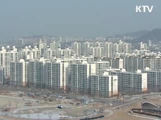 부산광역시 등 U-시범도시 3곳 선정