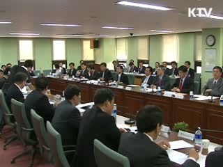 예산 조기집행 계획대비 112% 달성