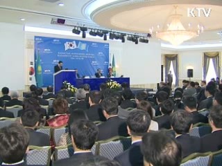 이 대통령 "한-카자흐, 3대 벨트 중심 협력"