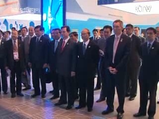 한·아세안, 녹색성장 동반자