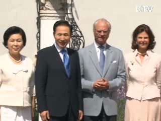 에릭슨, 한국에 5년간 2조원 투자