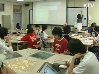 입학사정관제 지원대학 9곳 추가