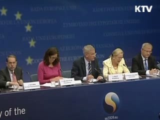 EU, 대북 제재 '공동입장' 채택
