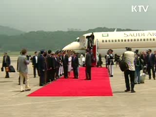 반기문 UN 사무총장, 9일 방한