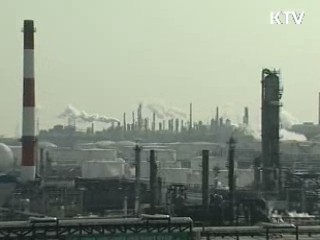 UN방재연수원 개소…방재 선도국가