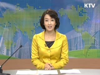 정책 오늘 (188회)