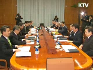 "신종플루 치료제, 긴급예산 배정"