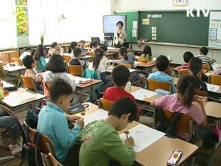 "휴교·개학연기 따른 수업보충 대책 마련"