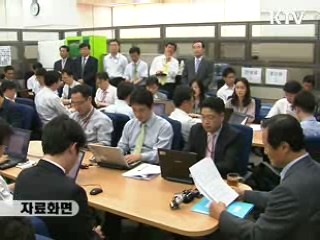 윤증현 장관 "올해 -1.5% 성장 전망" 재확인