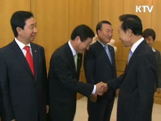 이 대통령, 박 전 대표 특사활동 치하