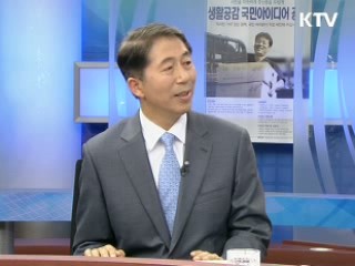 '차 없는 날' 환경 소중함 일깨운다 [정책&이슈]