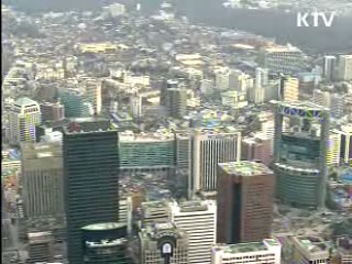 "경쟁력 없는 한계기업, 과감히 정리"