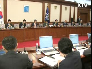 정 총리, 취임 후 첫 국무회의 주재