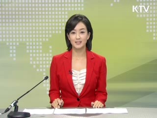 정책 오늘 (231회)