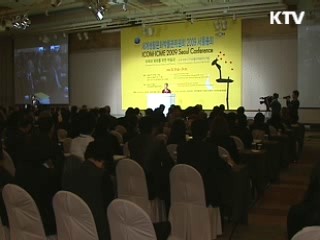 "세대·지역 갈등, 문화로 극복"