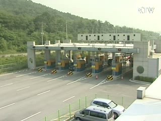 남북교역 13개월만에 증가세 반전