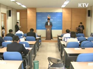 2012년까지 6천억원 투입, 응급의료 선진화