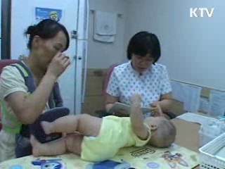 아동·학생·임신부 등 순차적으로 접종