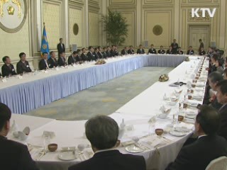 이 대통령 "세종시 문제, 냉철한 이해와 분석 필요"