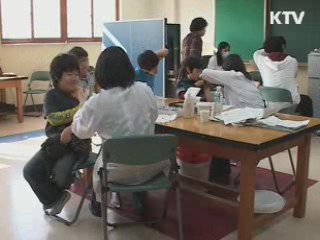 신종플루 하향 안정세 '백신접종 지속'