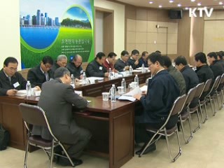 이 대통령 "서민 물가에 예민, 만전 기해달라"