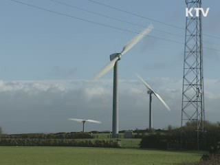 서해안에 대규모 해상풍력발전단지 조성