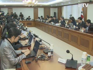 정 총리, 세종시 발전안 4월국회 처리 희망