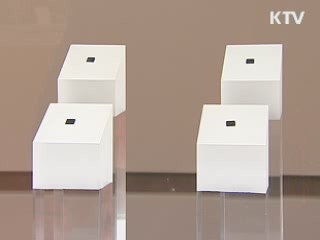 방통위, 모바일 벤처기업에 3천700억원 투자