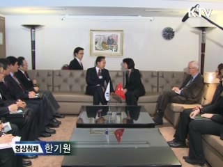 적극적 정상외교, 글로벌 위기 선제대응