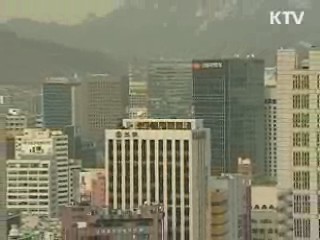 '포이즌필' 이르면 내년 하반기 시행