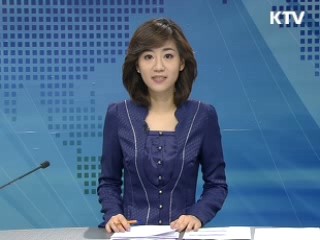 정책 포커스 (338회)