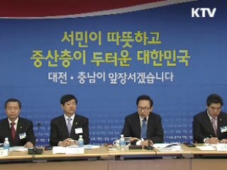 "국가 백년대계, 정치적 논리적용 곤란"