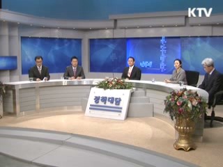 유인촌 장관 "국립극단, 공공성 훼손 없을 것"