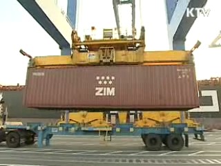 경상수지 1억6천만달러 흑자 전환